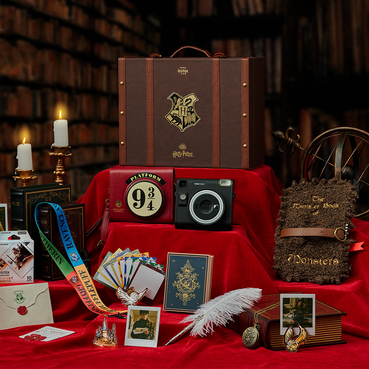 Magical World Premium Mystery Gift Box